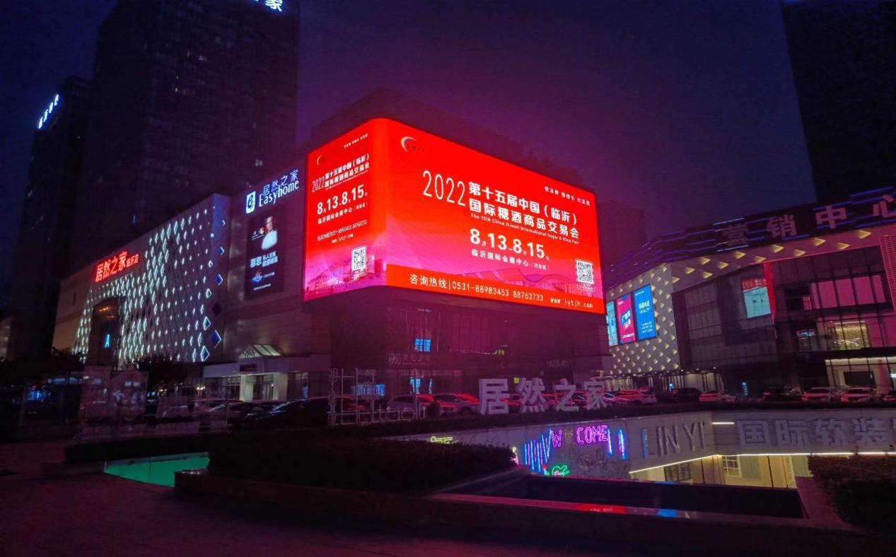 醉境酒业 醉境酒业