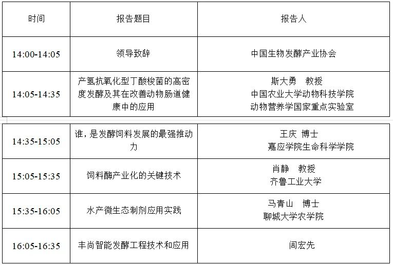 醉境酒业 醉境酒业