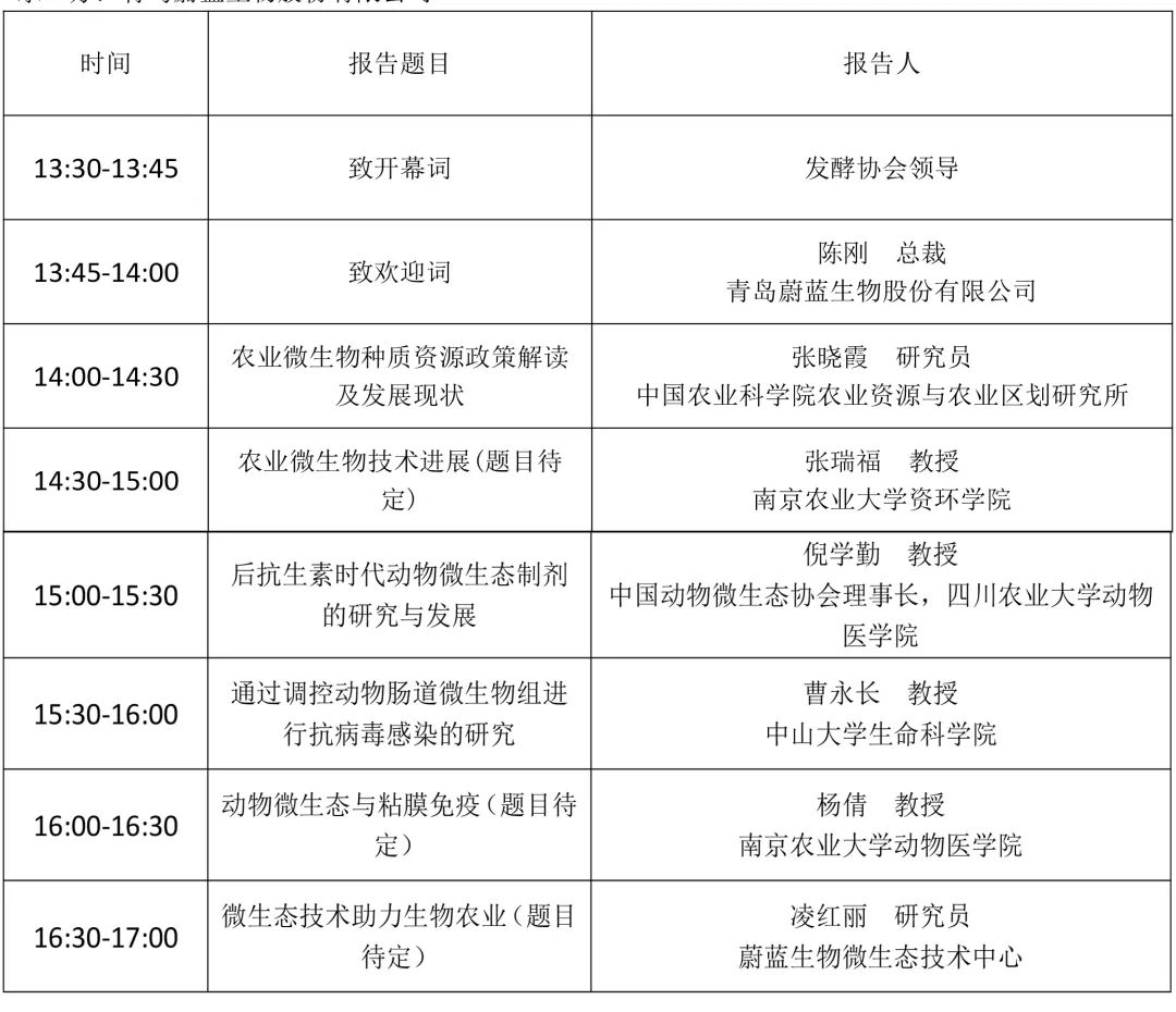 醉境酒业 醉境酒业