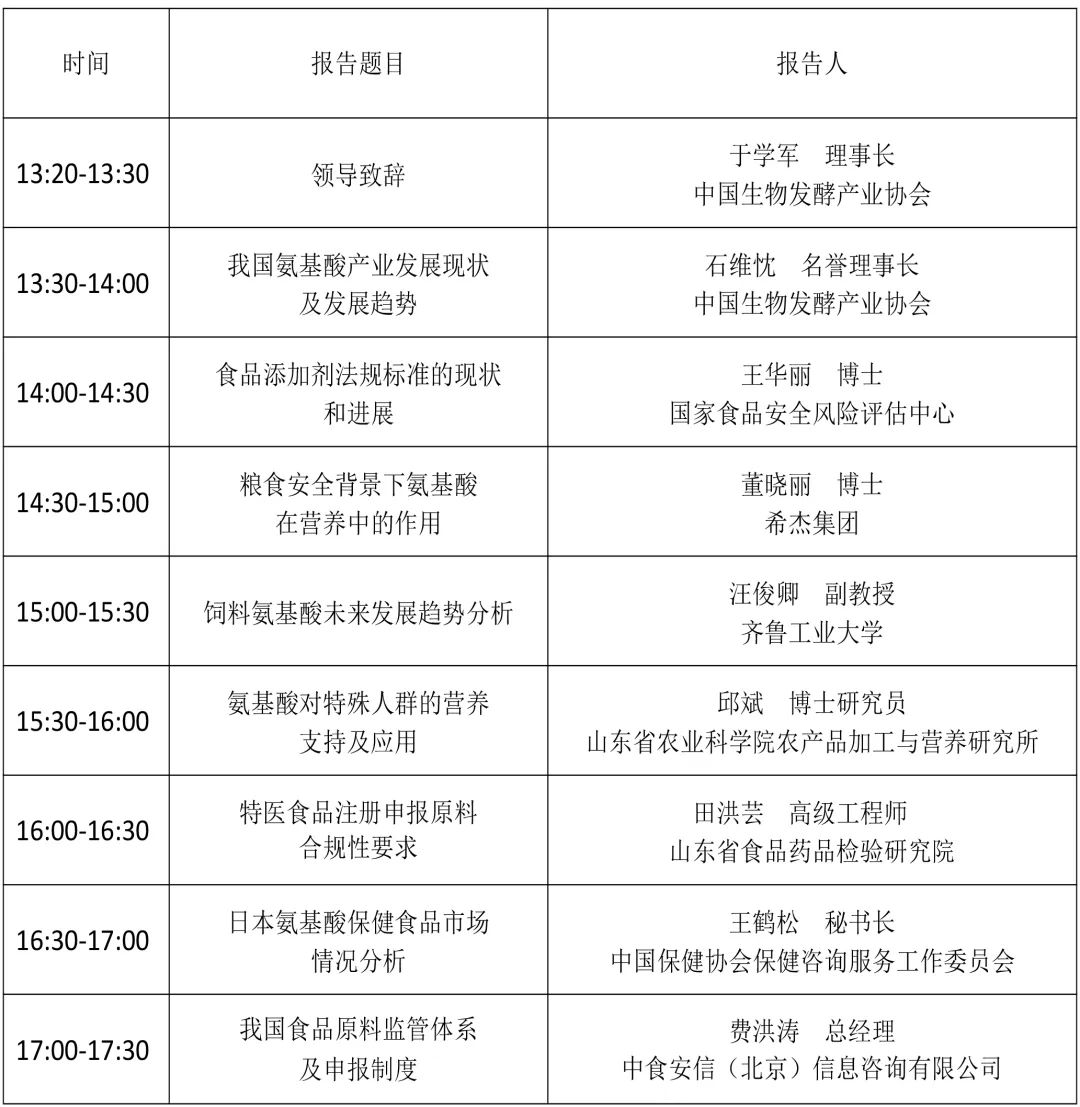 醉境酒业 醉境酒业