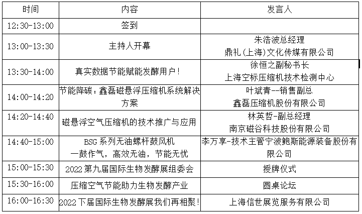 醉境酒业 醉境酒业