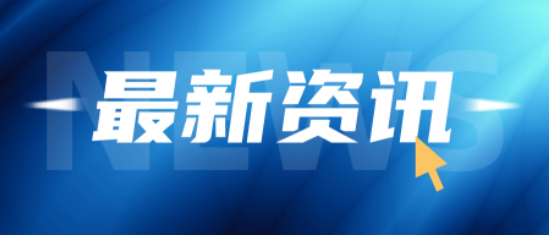 醉境酒业 醉境酒业