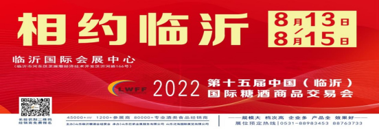 醉境酒业 醉境酒业