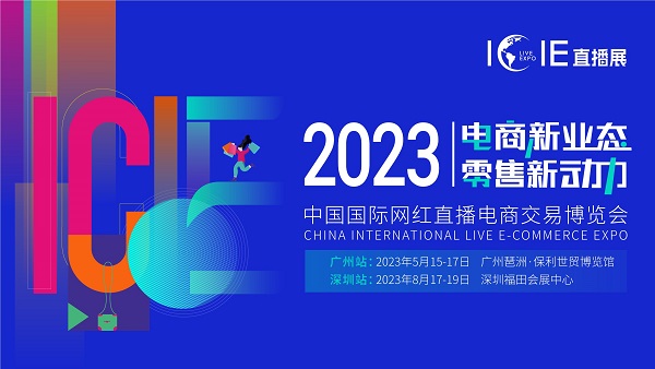 杜康控股全国运营中心 杜康控股全国运营中心