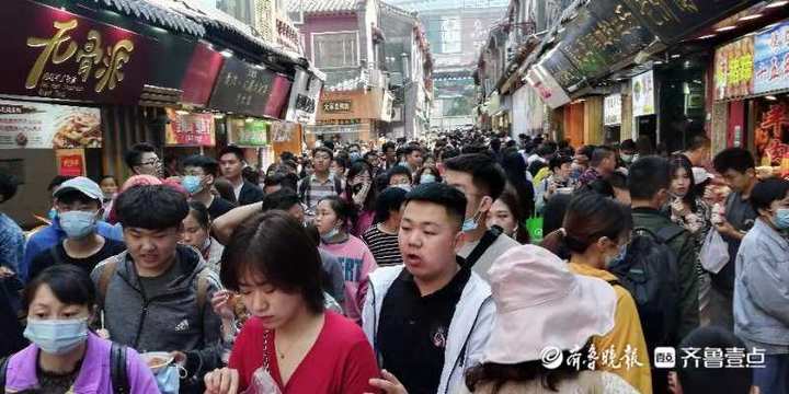 醉境酒业 醉境酒业