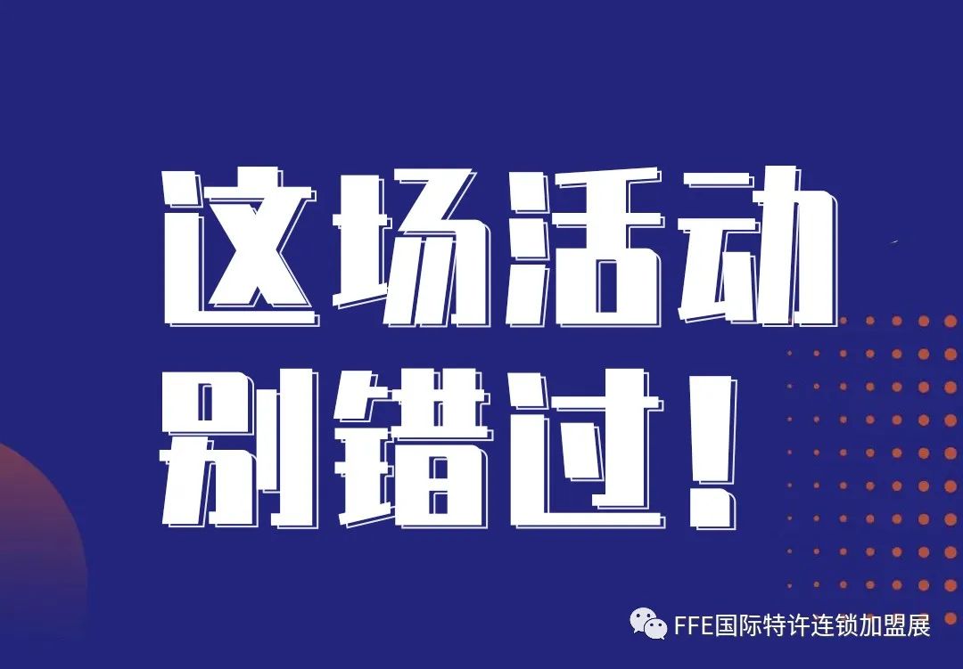 醉境酒业 醉境酒业