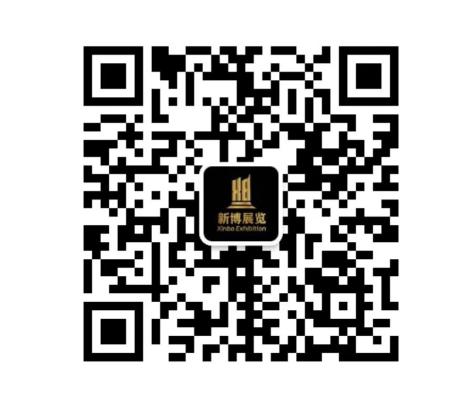 哈尔滨市军工酿酒厂 哈尔滨市军工酿酒厂