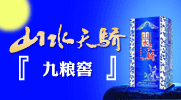 ����Ӯ�ھ�����ҵ���޹�˾