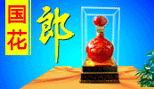 ���ݹ��������ȫ��Ӫ������
