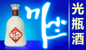 �Ĵ�ʡ¡��ˮ�Ʒ���ҵ��˾