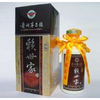 ����53��Ũ���� 500ml