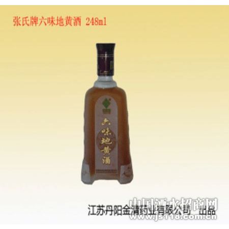 ��ζ�ػƾ�-248ml