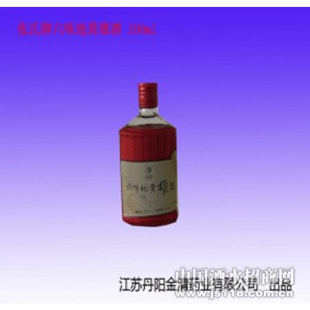 ��ζ�ػ��۾�-100ml