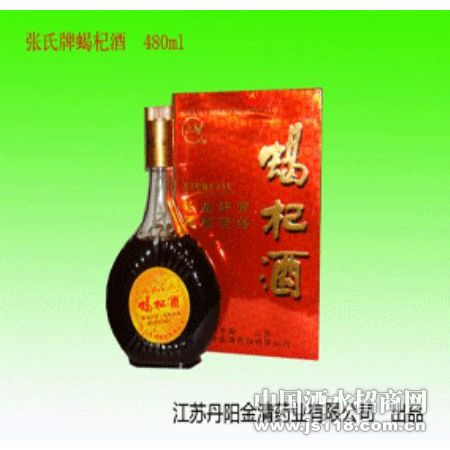 Ы-�-��-480ml