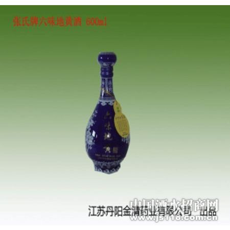 ��ζ�ػƾ�-600ml
