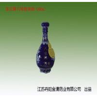 ��ζ�ػƾ�-600ml