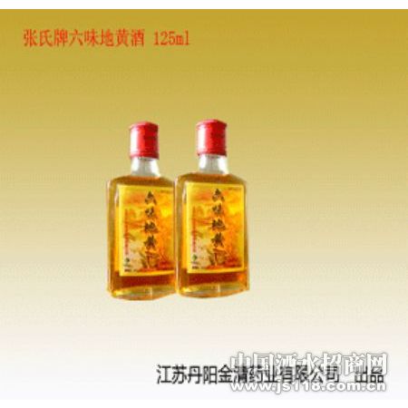 ��ζ�ػƾ�-125ml