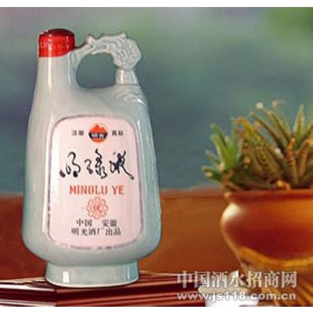 明绿液酒55度