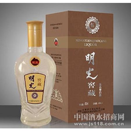 明光五年窖藏酒