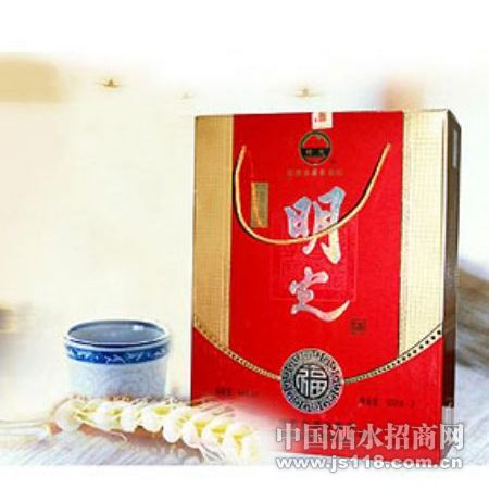 精品明光酒