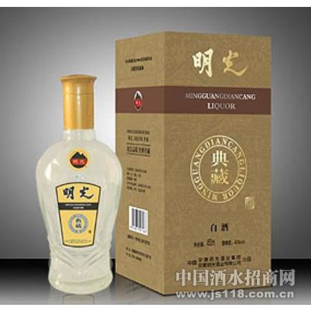 明光典藏酒