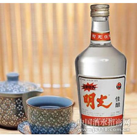 明光佳酿