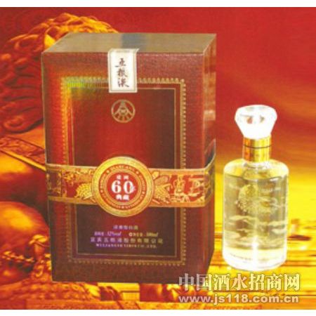 ����Һ��60���أ�