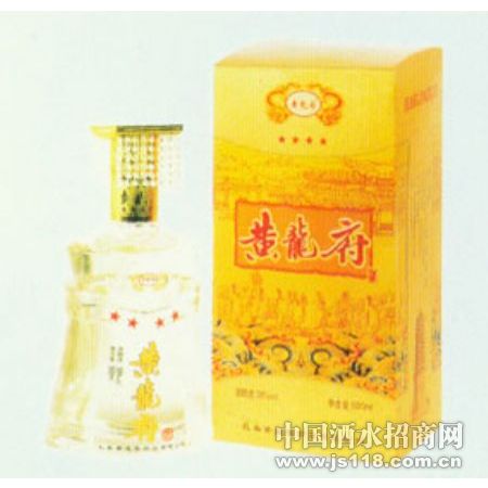 四星黄龙府