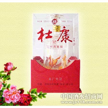 52�� �ſ���������ʮ�����