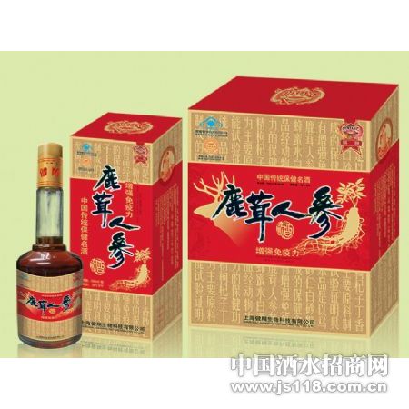500ML������¹���˲ξ�