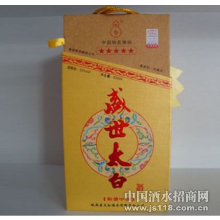ʢ��̫�׾ƣ����ǣ�