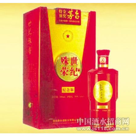 53��ę́����桪�������������