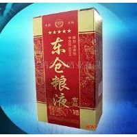 ���Ƕ�����Һ������Ѳؾ�(500ml)