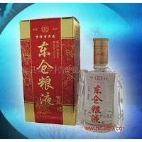 ���Ƕ�����Һ����ˬ��(500ML)