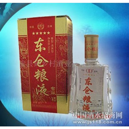 ���Ƕ�����Һ����ˬ��(500ML)