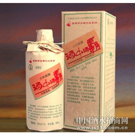 500ml���������оư�