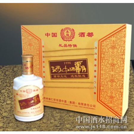 1996�;��оư�