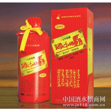 500ml���������оư�