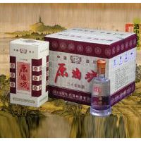 ԭ�Ʒ�20�����