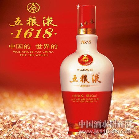 ����Һ1618