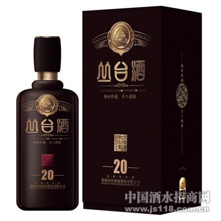 ��ʮ�Ŷ�20���̨��&nbsp
