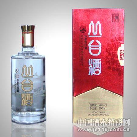 44��ʢ���շ���̨��