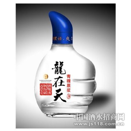 52��100ml����ԭ����