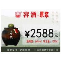 ԭ���ݾ�