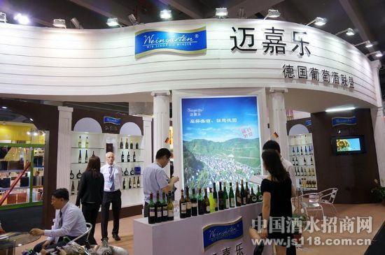 国际酒业博览会Best wine5月8日开幕,亮点抢先看