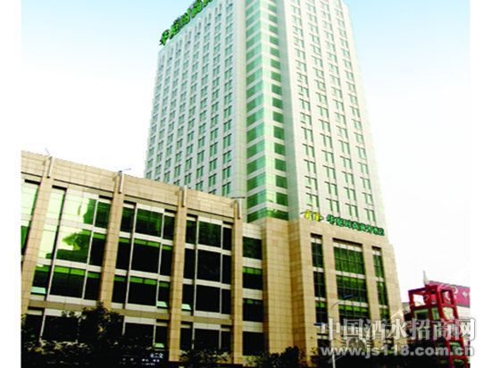 2015第二十届华北秋季糖酒会酒店分布住宿推荐