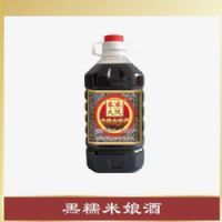 ��Ŵ�����2500ml�ͼ��ز����������