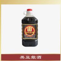 �ڶ����2500mlֲ���ͪ���ӻ�˥��