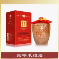 ��Ŵ�����2300ml �ͼ��ز������˽Ѳ����