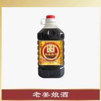 �Ͻ����2500ml������������Ѫ����